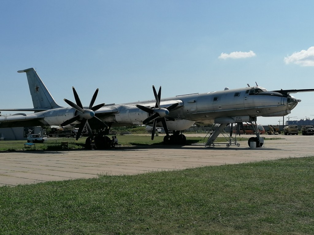 Oleg Antonov State Aviation&nbsp;Museum
